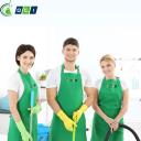 End Of Lease Cleaning Service Ipswich- logo